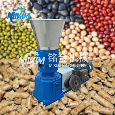 Maskin för liten djurfoder