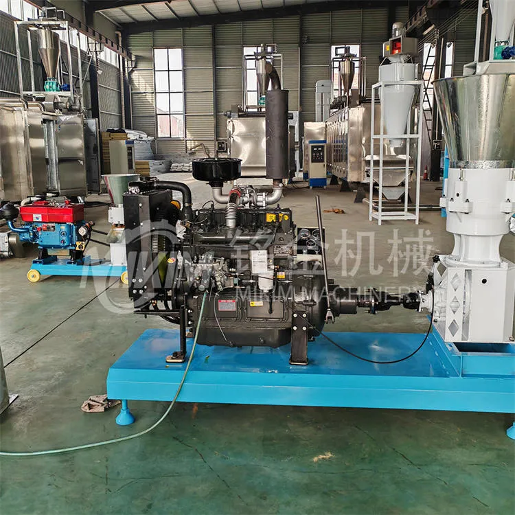 Chicken Food Milling Machine