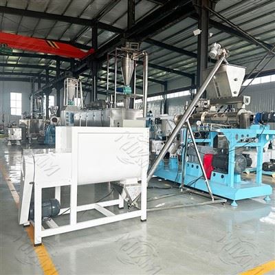 Fully Automatic Fish Feed Production Line